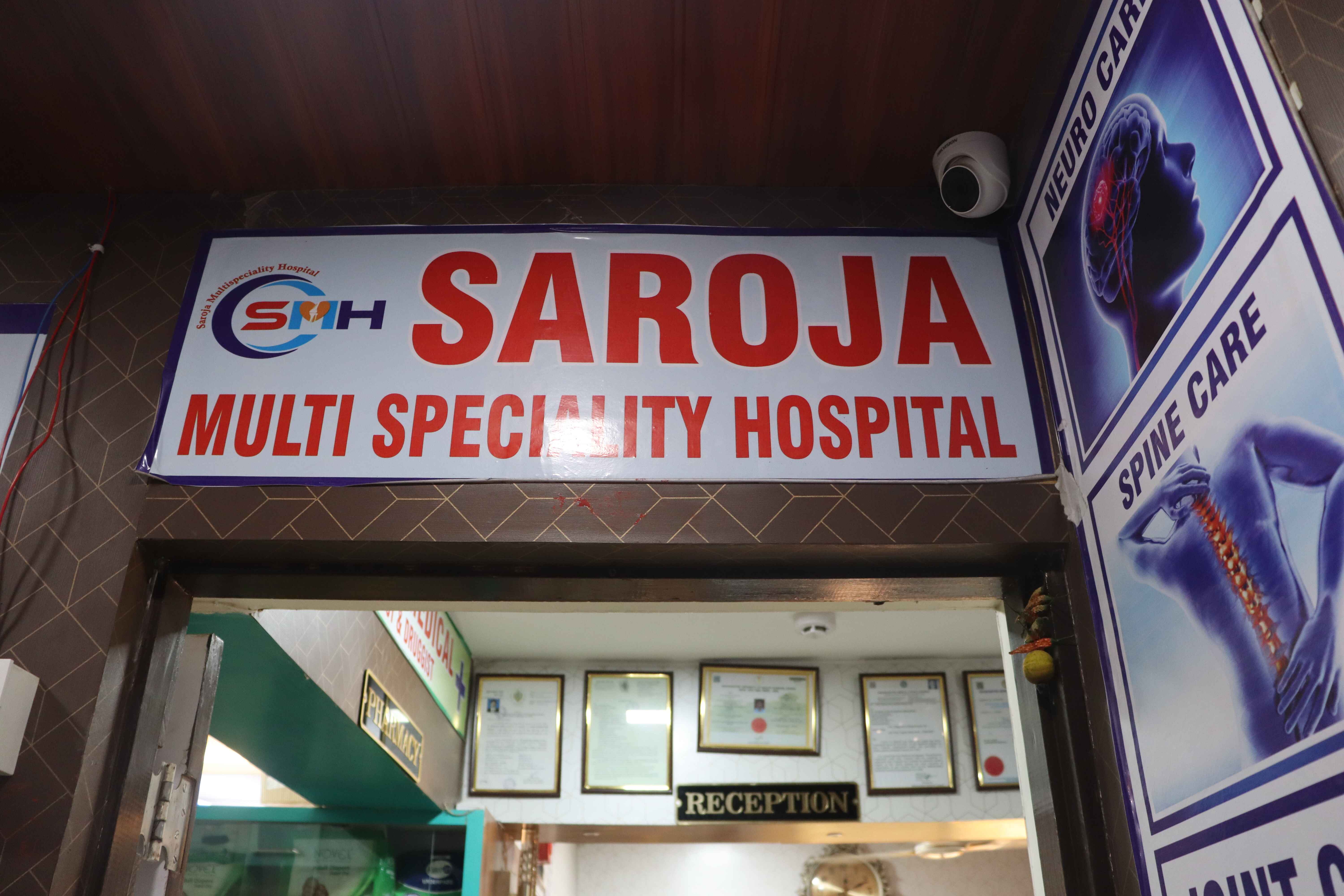 MRI Scanner Room at Saroja Hospital
